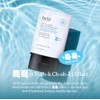 belif Aqua Bomb Protector solar de amplio espectro SPF 50