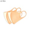 AIDA Soft-Touch Facial Mask 2ea, Color:Brown