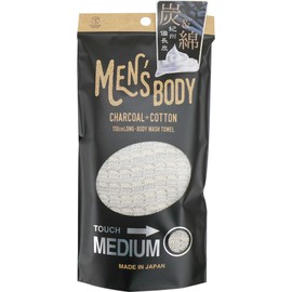Yokozuna Men's Body Towel Binchotan Charcoal & Cotton