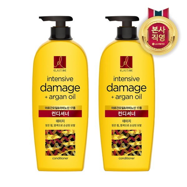 [LG Household &amp; Health Care] Elastin Argan Oil Damage Conditioner