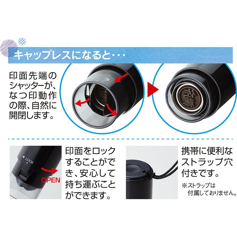 Name 9 Capsule Holder, red