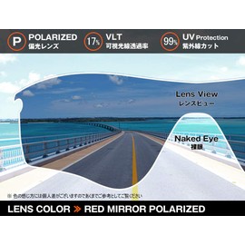 Own Replacement Lens for Oakley Romeo Stainless Steel Sunglasses Polarized Lenses , red