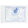 Indian Farm 100% Organic Indigo Powder 7.1 oz (200 g)