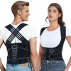 Posture Correction, Hunchback Correction, Posture Correction Belt, Unisex, Sweat Absorbent,