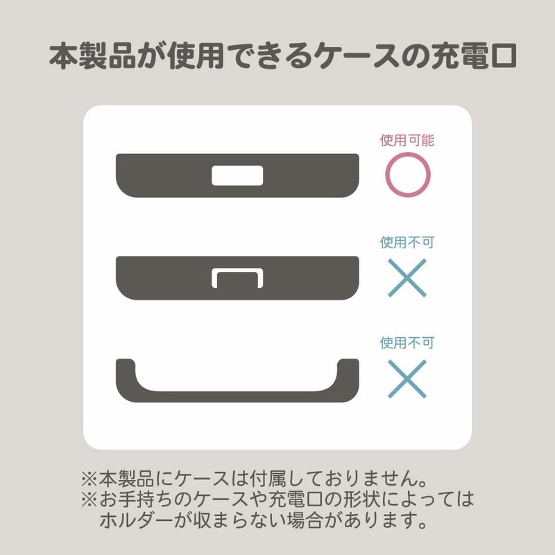 Premium Style PG-DSTHLD20BAY Die Cut Strap Holder [Baymax]