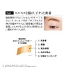Gangwon-do My Fung Si Powder Eyebrow 01 Brown