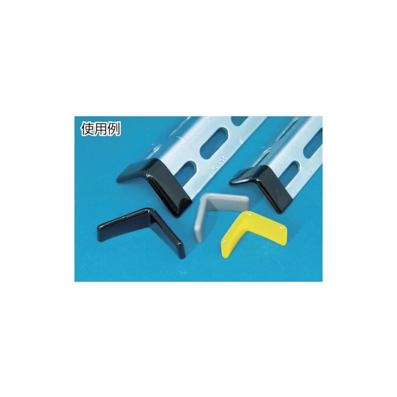 TRUSCO TVL502BK Angle Cover for 50 Square Black Pack of
