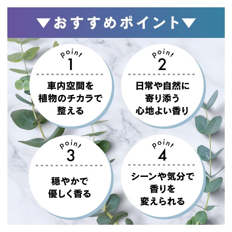 Pellucid WPA-R02 Essential Oil Bergamot Mandarin, 0.3 fl oz (10