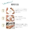 otona nail (Adult Nail) Acetone Free Expert Remover, 5.1 fl