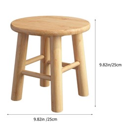 Ciieeo Modern, Minimalist Wooden Multi-Purpose Step Stool, 26.50X26.00X26.00cm, As Shown, Round, 3.97 pounds