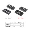 SmallRig Arca Quick Release Clamp & Plate - 2144B