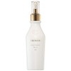 Ignis Whitening Milk II 7.1 oz (200 g)