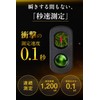 [Domestic Brand] Pin-Eagle Golf Laser Distance Meter [Distance Between 3