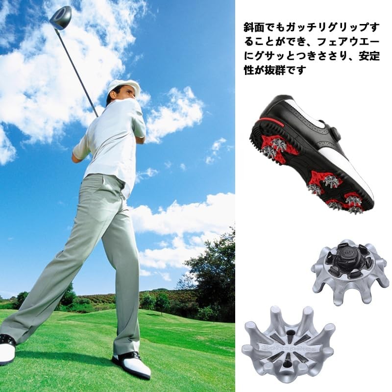 ゴルフシューズ ソフトスパイク鋲 ゴルフスパイク シューズ靴鋲 クリート 交換用スパイク鋲 衝撃吸収 滑り止め 固定 付け替え