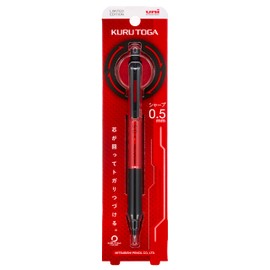 Mitsubishi Pencil Mechanical Pencil Kurutoga KS 0.5 Limited Metallic Red M5KS1P.MTR