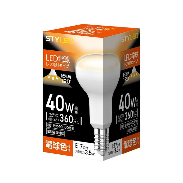 Styled HDR3E17L1 LED Bulb, E17 Bulb Color, 40W Equivalent, Reflex