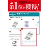 G-MODELL Clothespins, Stainless Steel, Strong, Windproof, (Pack of 20, Large)