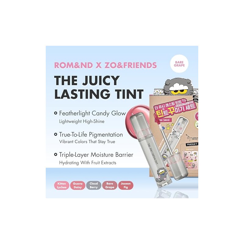 rom&nd Rom&nd Zo&friends The Juicy Lasting Tint DIY Set #03
