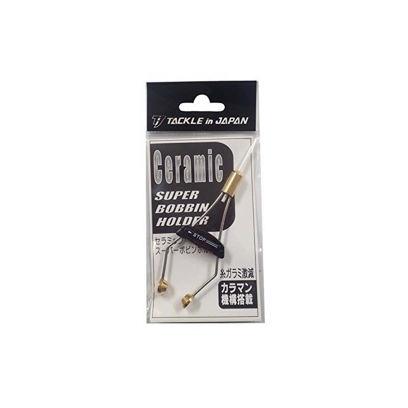 TACKLE in Japan Ceramic Super Bobbin Holder