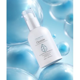 Deharnaï Dehaarnai Cicaide Ampoule Serum 50ml
