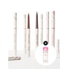 Clio [2EA] Sharp Saw Simple Pencil Liner [Giveaway] Glam Tint Mini (Random) 1EA / [2EA] 샤프 쏘 심플 펜슬 라이너 [증정] 글램틴트 미니(랜덤) 1EA