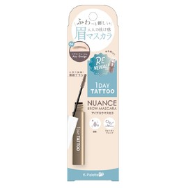 K-Palette Nuance Brow Mascara a 04, Airy Greige, 0.2 oz (5 g), Waterproof, Hot Water Removable, Fluffy, Gentle Adult Sophisticated Look, Eyebrow Mascara