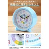 Alarm Clock, Children's Educational Clock (When is time for a