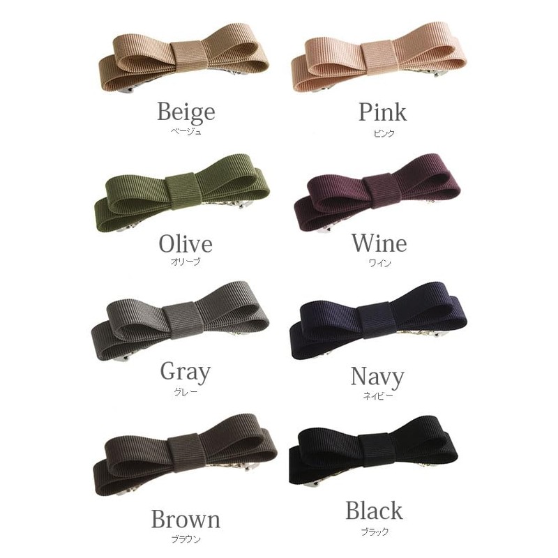 VINGTAINE Simple Grosgrain Ribbon Barrette Elegant Office Daily Hair Clip