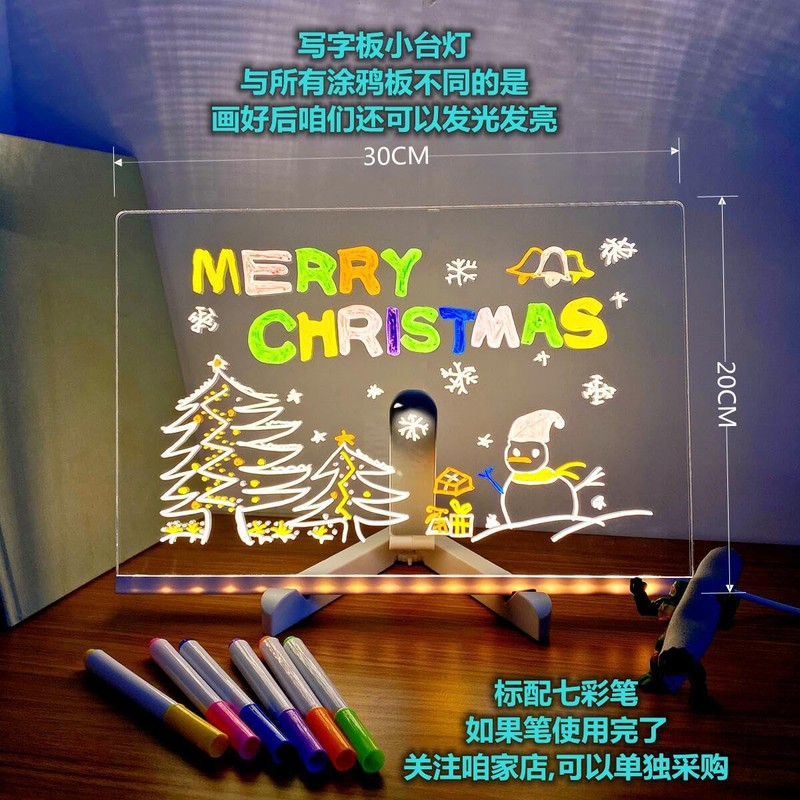 LED Note Board with Colors, Lighted Acrylic Dry Erase Board,