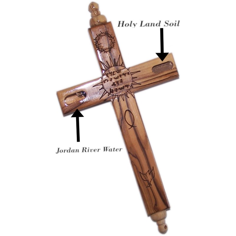 Holy Land Market Hanging Olive Wood Guardian Cross for Family