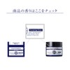 Proudmen Solid Perfume Men's Grooming Balm, 1.4 oz (40 g)
