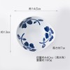 Hasamiyaki CtoC JAPAN Small Bowl with Handle, Flowers, Width 5.7