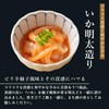 Squid Mentai-zukuri Style (200g Bottle) Niigata Mentai-zukuri Style M-27