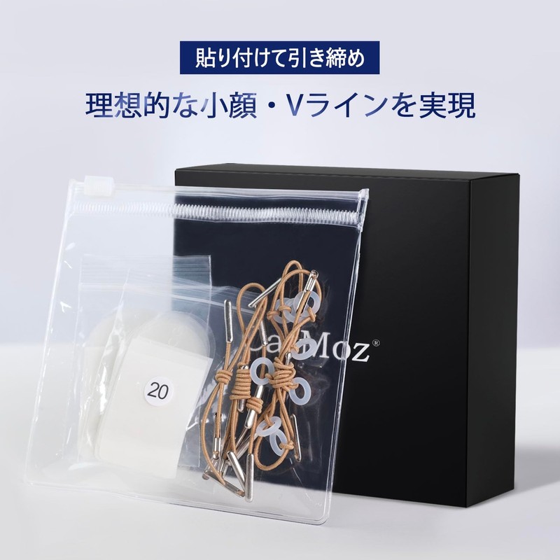 CatMoz Small Face Lifting Tape Plus Eliminates Sagging, Wrinkles and