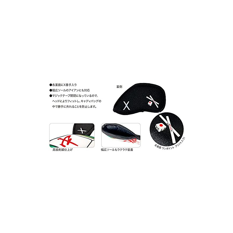 Linkx Mahjong Iron Cover, Single Item, Medium (Chun) Head Cover