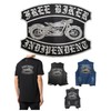 Suma Shop - 1 x Big Patch - Free Biker