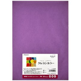Nagatoya Shoten Crayon Color A4 Murasaki, 20 Sheets Na-CR009