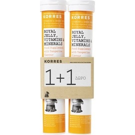 Korres 1+1 FREE! Royal Jelly Food Supplement, 2x18 EffervTablets