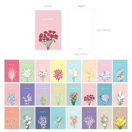 Monolike Flower for You Postcards Flower for you Postcards - Set of 24 Sentimental Design Postcards Daily Postcards with Beautiful Atmosphere Postcards Rectangular Postcards with Design Saying