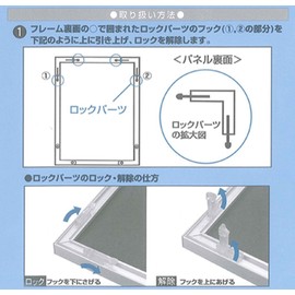 APJ フレーム NEWライトフレーム 賞状 A4 220×310 シルバー 0.6ペット