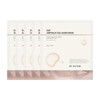Byaecom EGF EGF Ampoule Collagen Mask Pack 5pcs / 바이애콤 EGF 이지에프 앰플 콜라겐 마스크팩 5매입