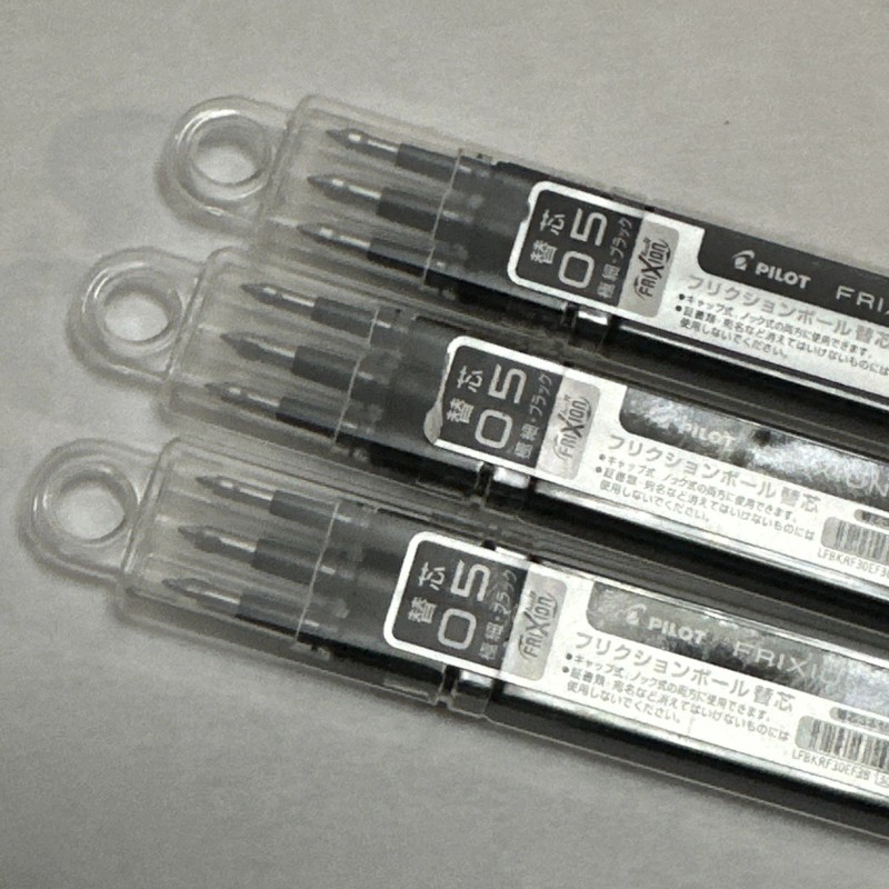 Pilot 3 Pack Of 3 Refill Set Pilot Frixion Ball