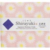 Shirayuki Japanese Kitchen Cloth KYO-YUZEN. Made Layered Fine Mesh Cloth.