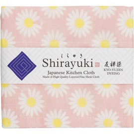 Shirayuki Japanese Kitchen Cloth KYO-YUZEN. Made Layered Fine Mesh Cloth. Dish Wipe, Table Wipe, Hand Wipe. Made in Japan (Shell Pink, Margaret)