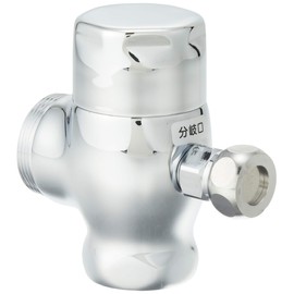 TOTO Stop Faucet (TV750 and others, with Washlet Connection Fittings) TH347-1N (successor to TH347-1S)