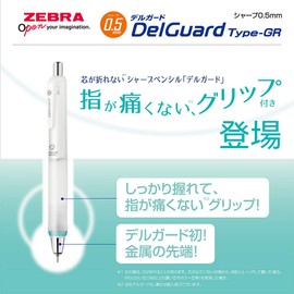 Zebra P-MA93-MTG Delgard Type GR 0.5 Mint Green Mechanical Pencil