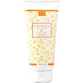  Love Cosmetics Pore Cleansing Herbal Picture Scroll Shiroya Bijin Satsuma Orange 7.1 oz (200 g) (Facial Cleansing, Foam, Pore Care, Moisturizing, Fluffy Foam, Made in Japan)