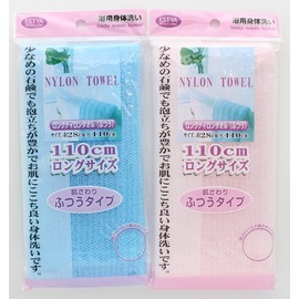 Long Nylon Towel, Body Wash for Bath, 11.0 x 43.3 inches (28 x 110 cm), Pink/Blue Long Nylon Towel, Normal (Pink)