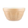 Mason Cash Cane Pudding Basin 900ml