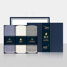 Songwol Towel Bandage Set A (160g Coma 40 count hotel towel 3 piece gift set  commemorative towel return gift / 송월타올 띠지세트A(160g 코마 40수 호텔수건 3매 선물세트 기념수건 답례품